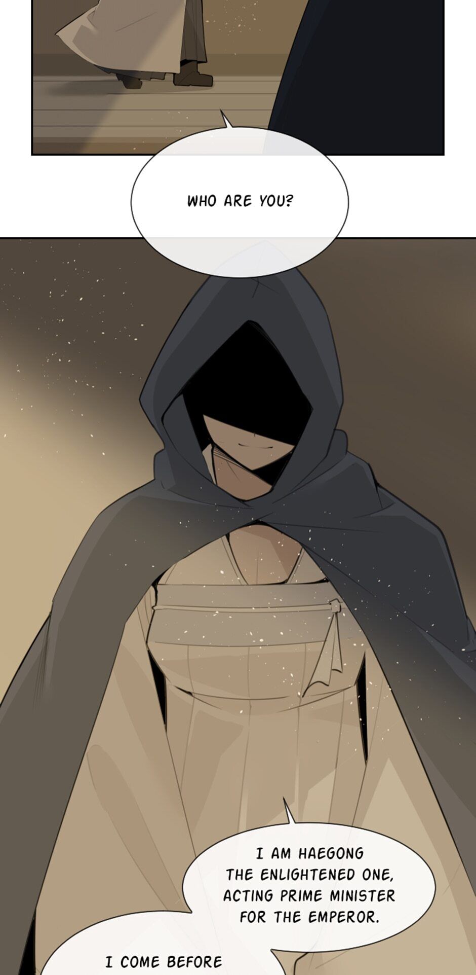 Devil Sword King chapter 187 - page 3