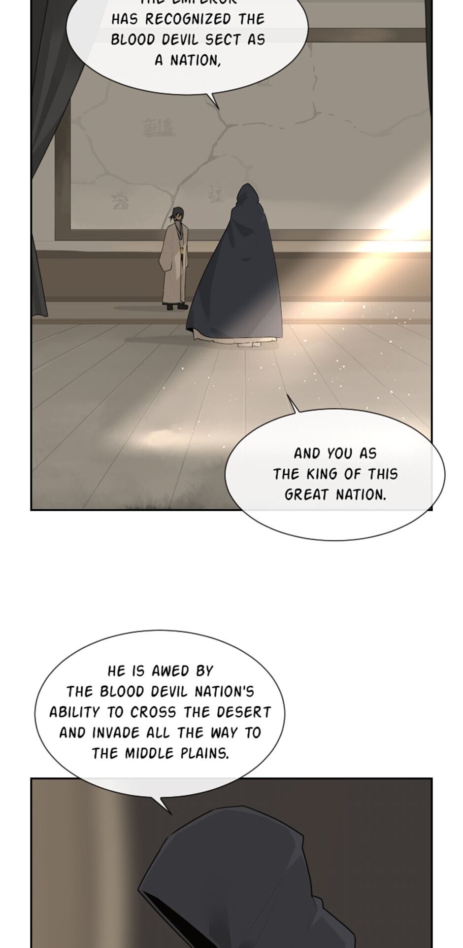 Devil Sword King chapter 187 - page 5