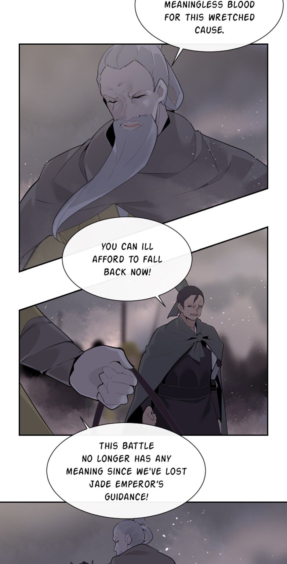 Devil Sword King chapter 184 - page 12