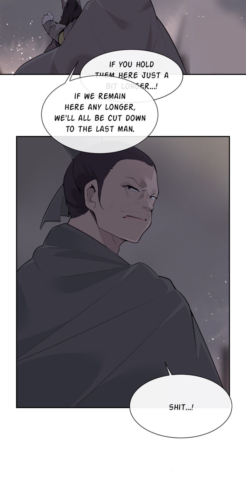 Devil Sword King chapter 184 - page 13