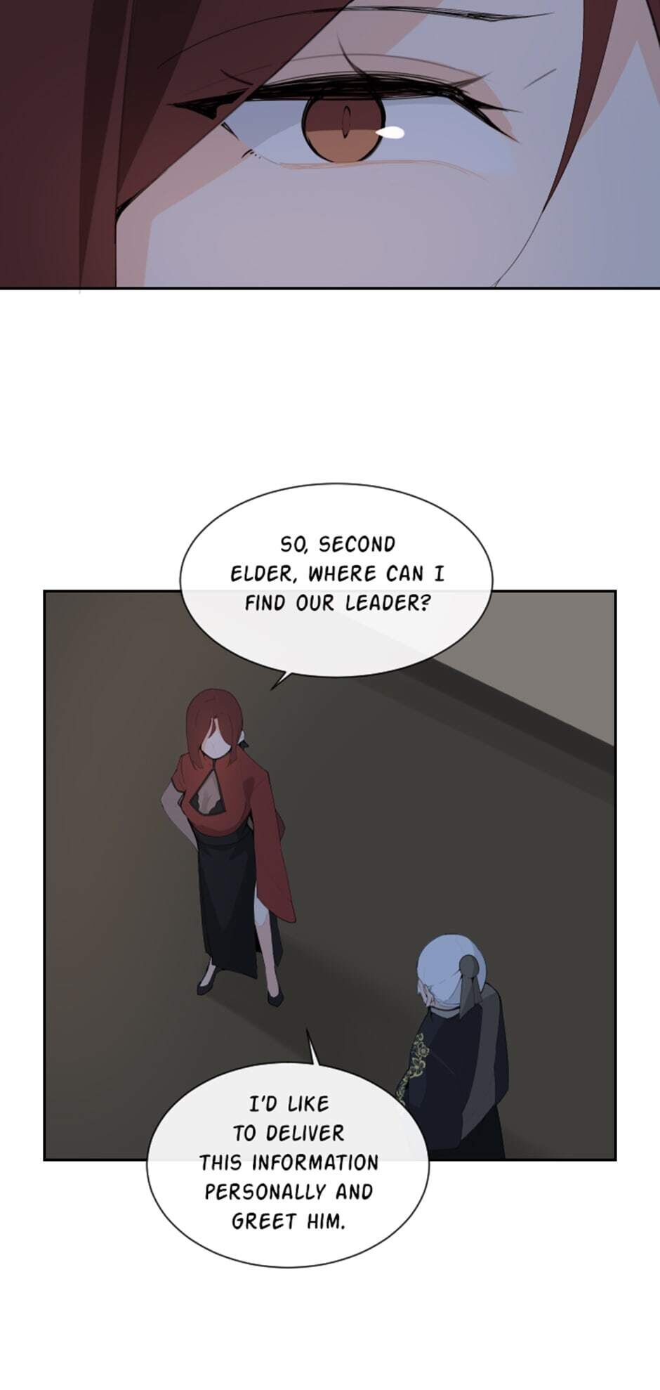 Devil Sword King chapter 166 - page 12