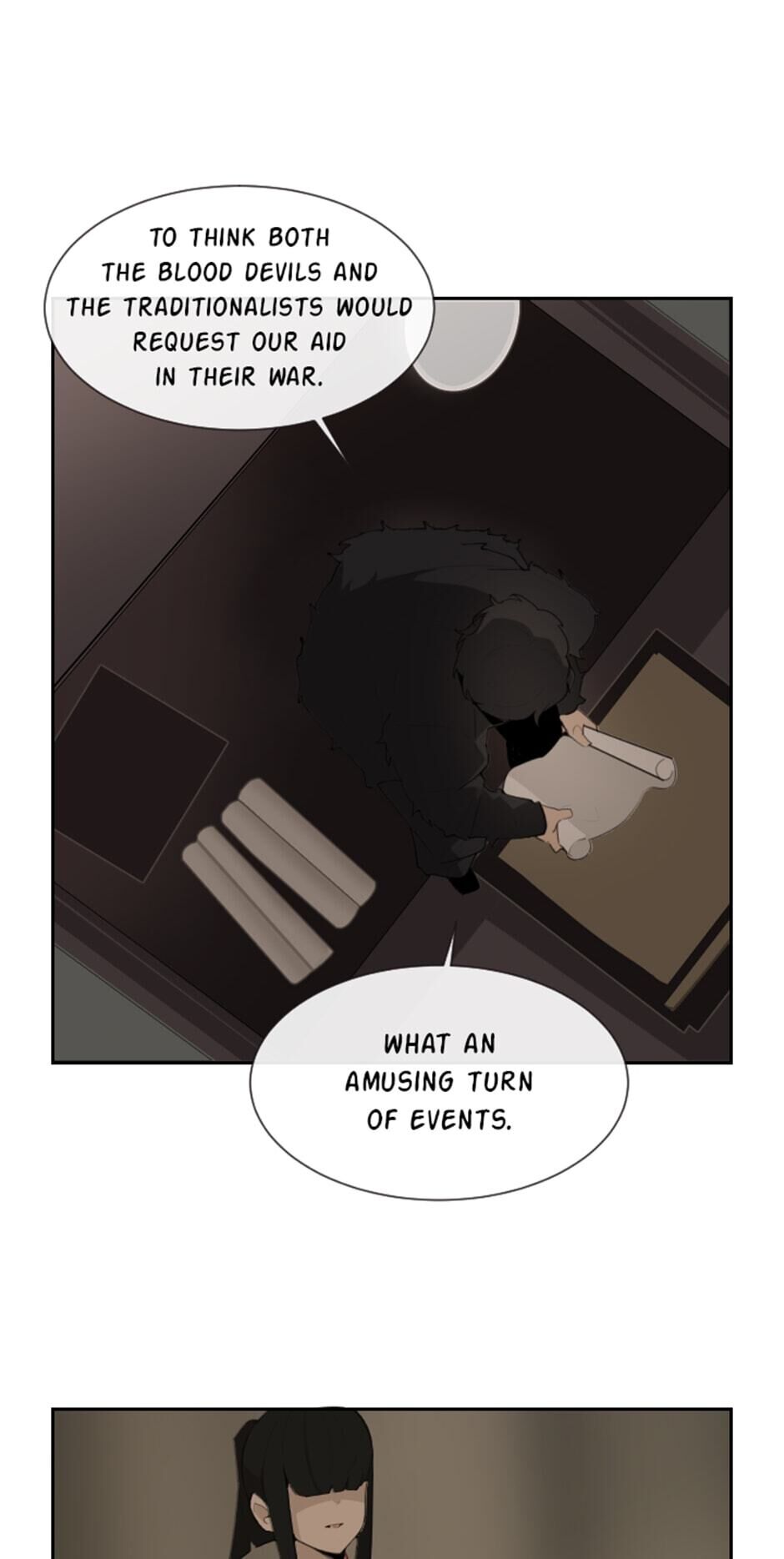 Devil Sword King chapter 166 - page 5