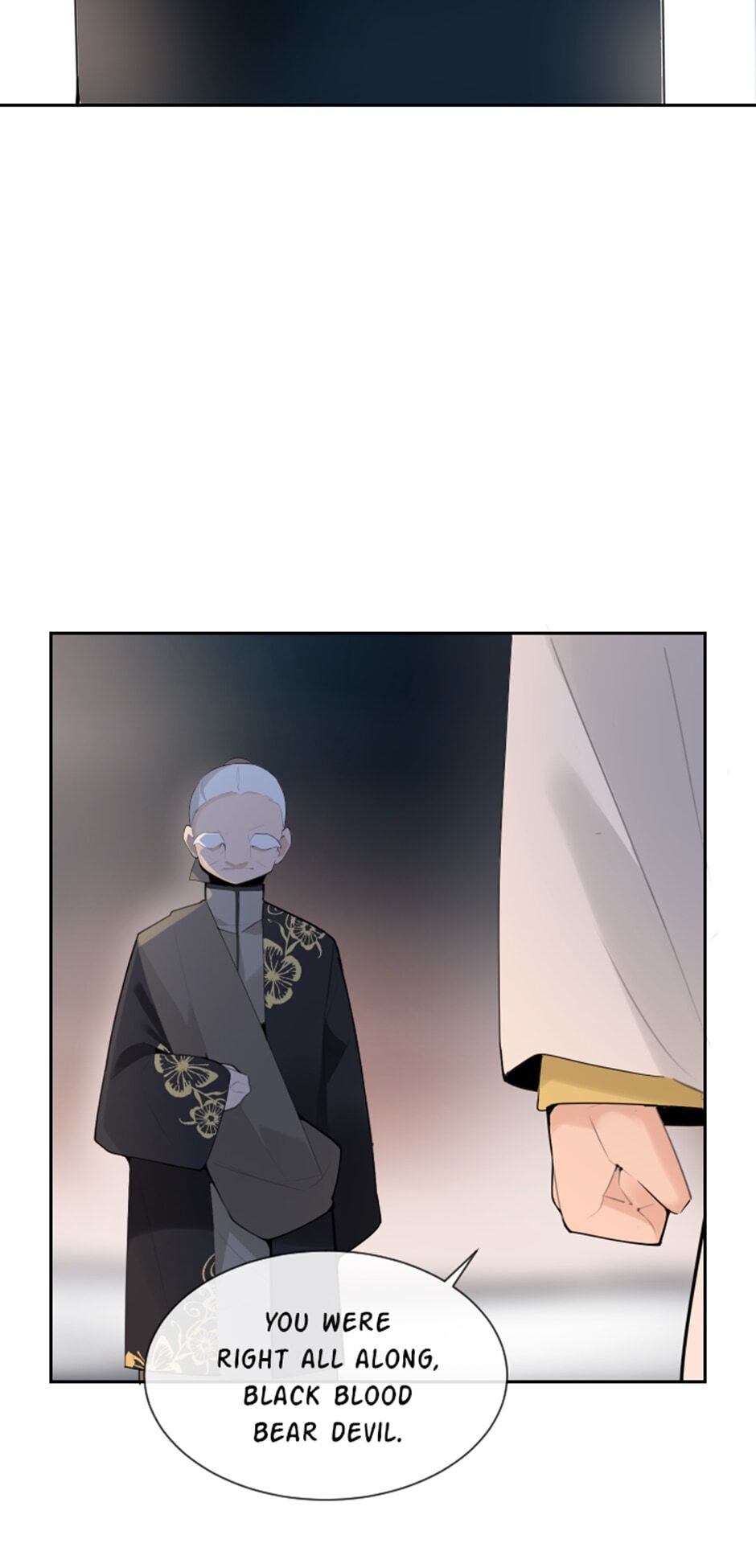 Devil Sword King chapter 162 - page 12