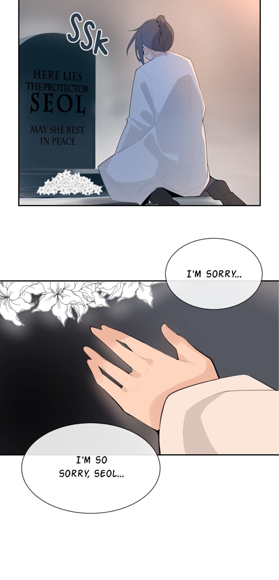 Devil Sword King chapter 162 - page 15