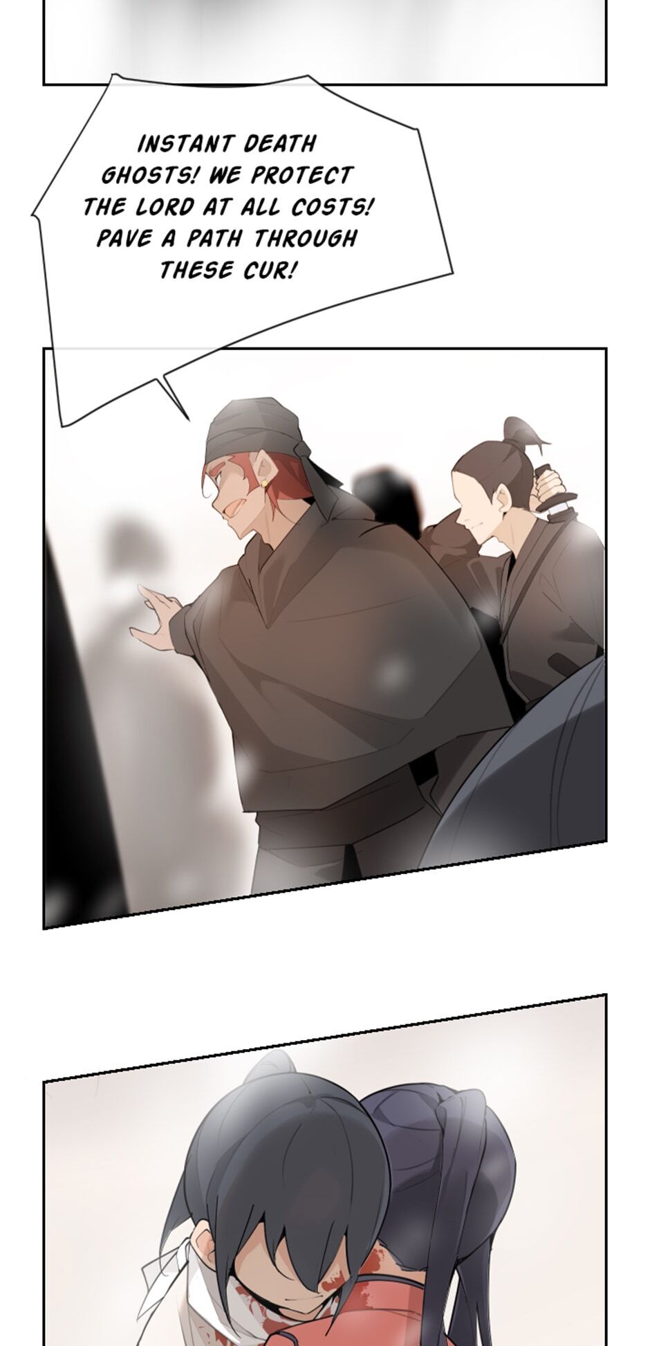 Devil Sword King chapter 160 - page 42