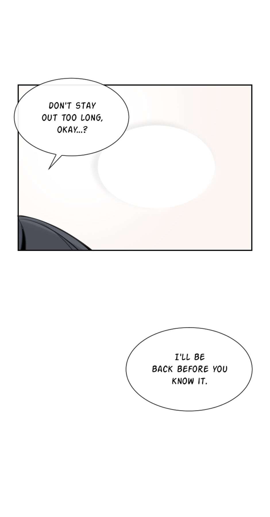 Devil Sword King chapter 159 - page 14