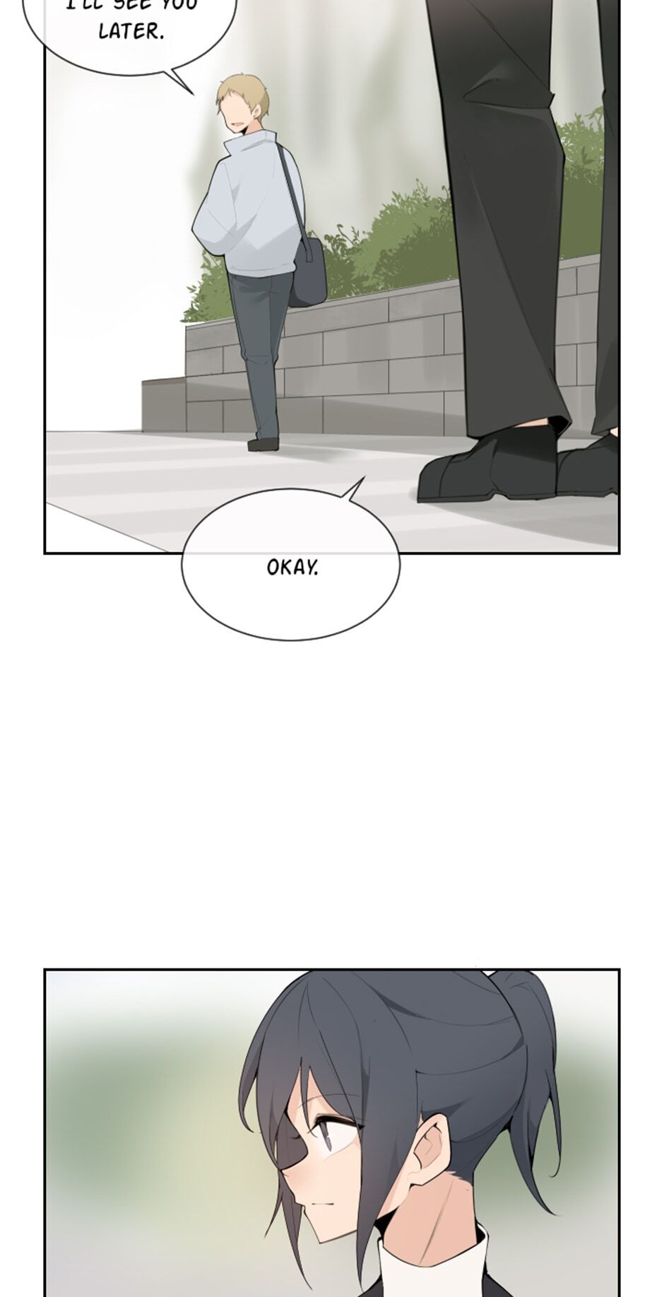 Devil Sword King chapter 158 - page 15