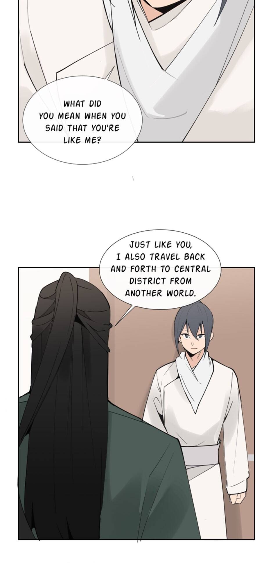 Devil Sword King chapter 145 - page 15