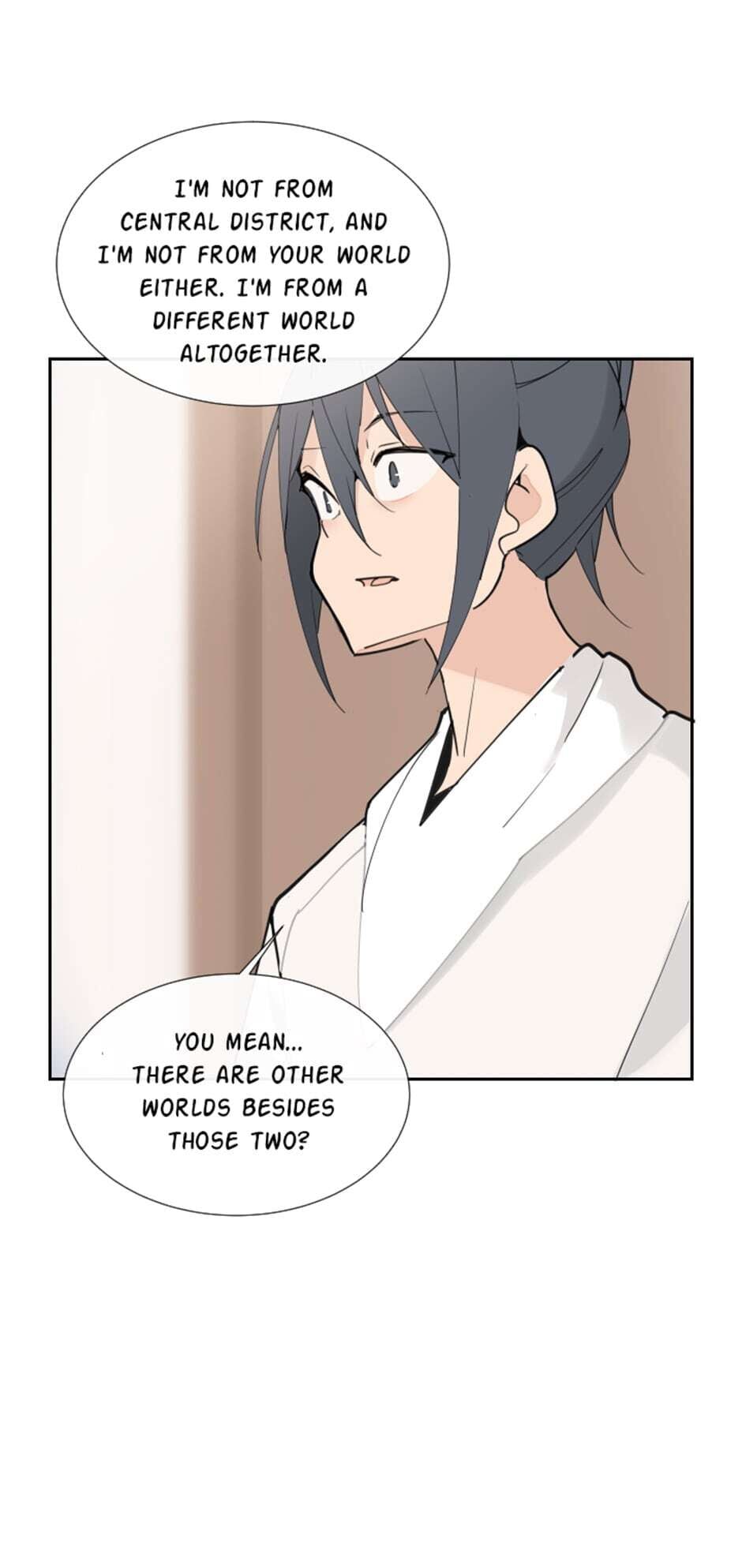 Devil Sword King chapter 145 - page 16