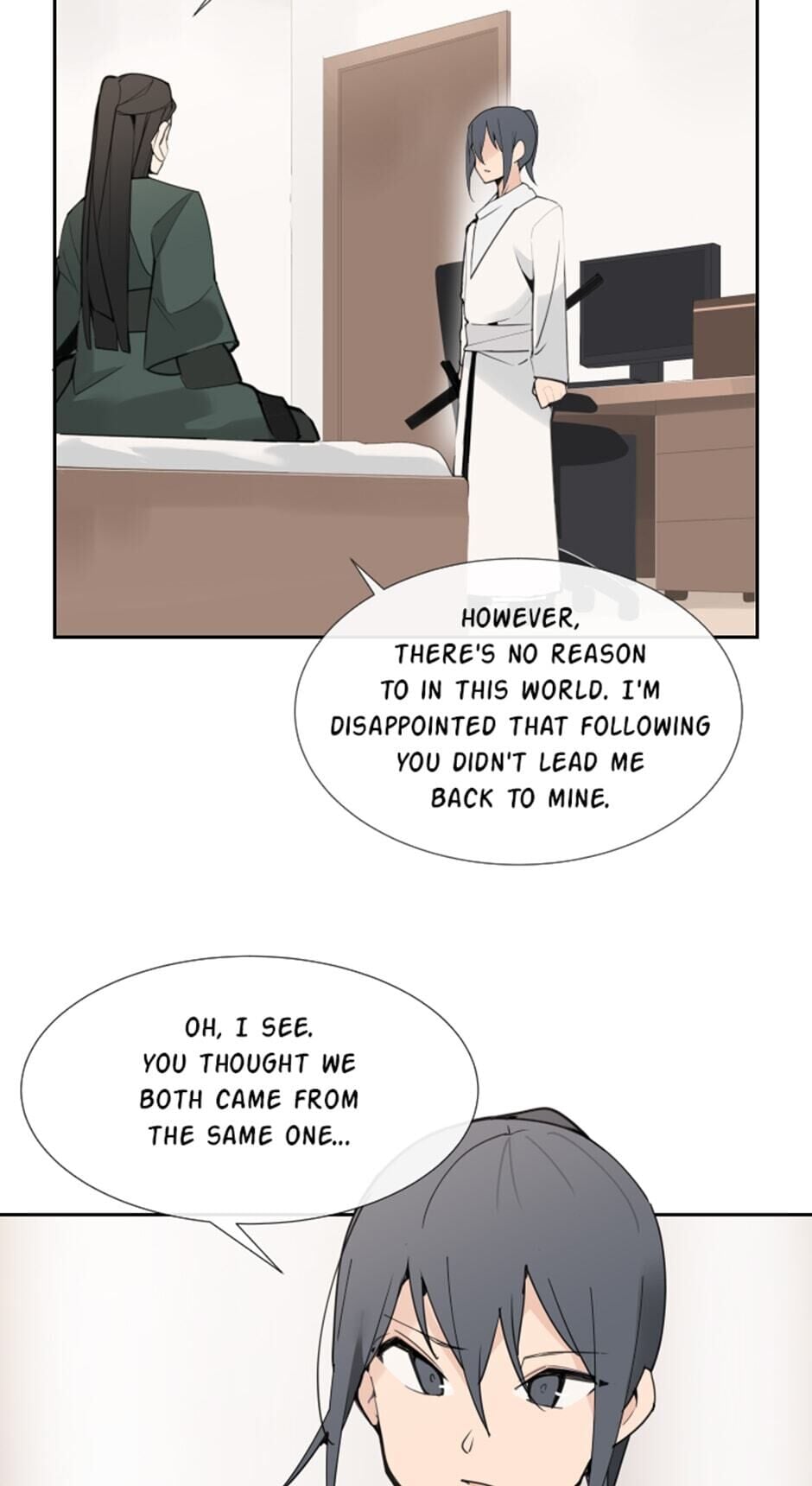 Devil Sword King chapter 145 - page 21