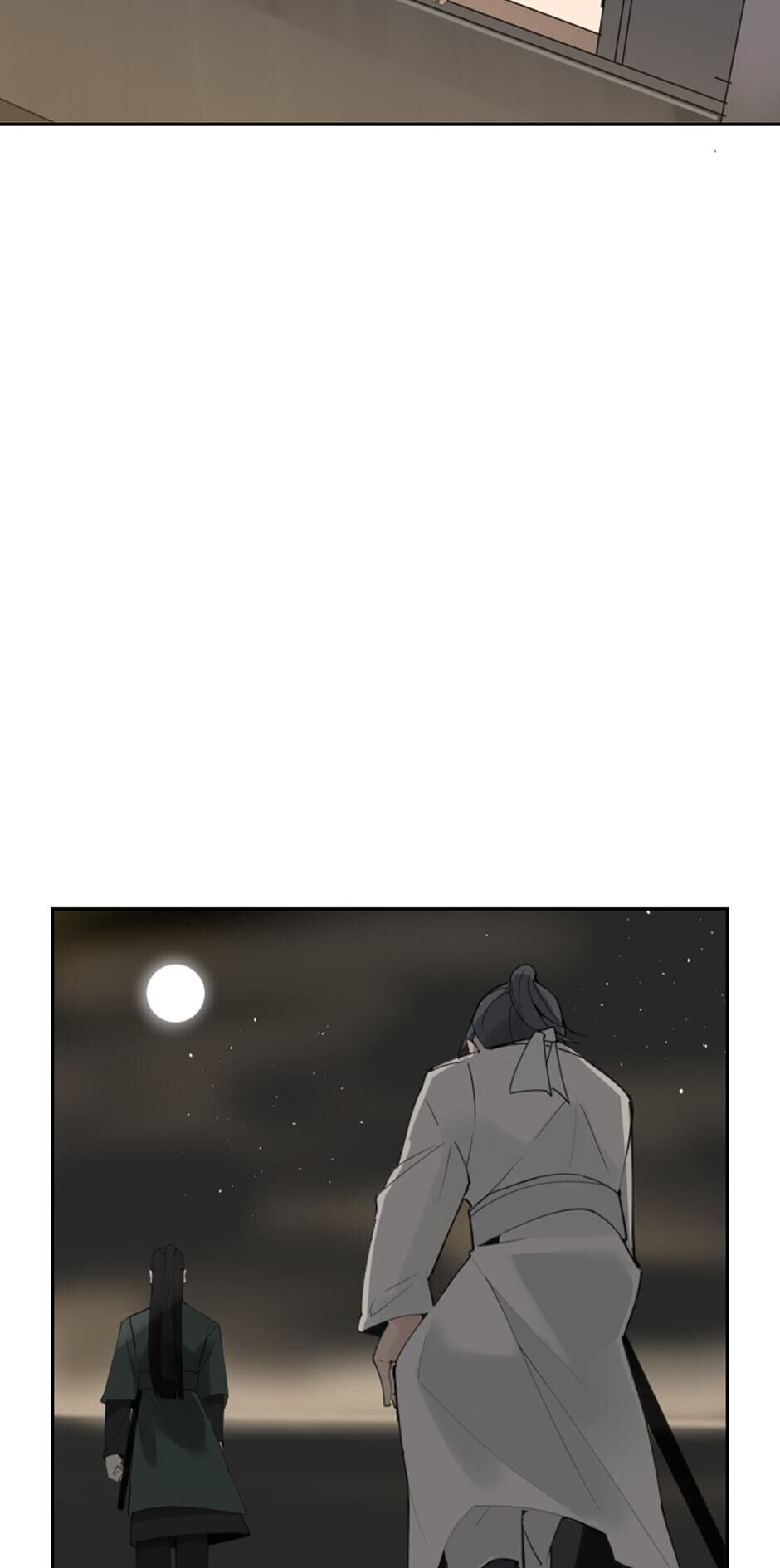 Devil Sword King chapter 145 - page 34