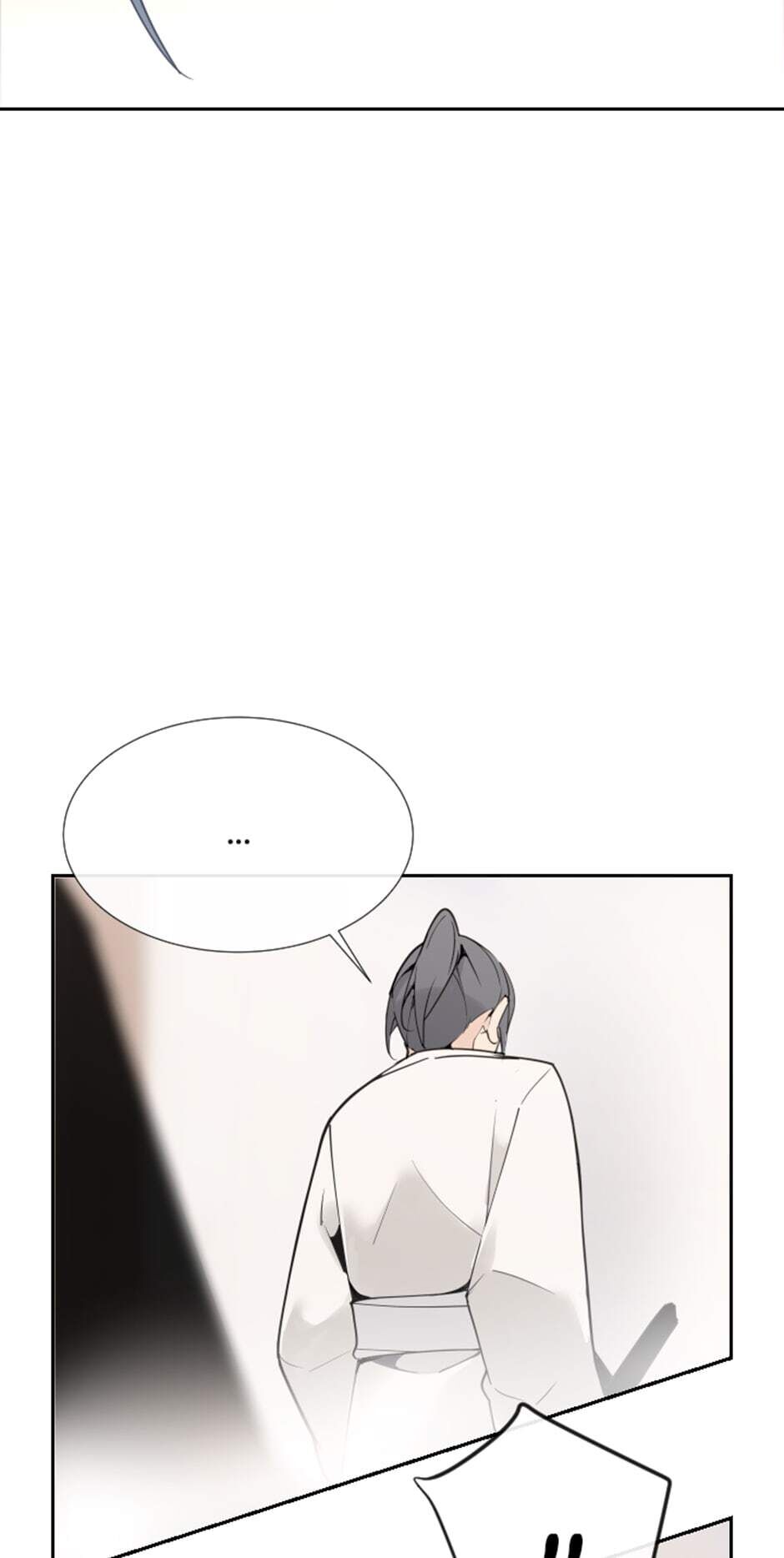 Devil Sword King chapter 145 - page 4
