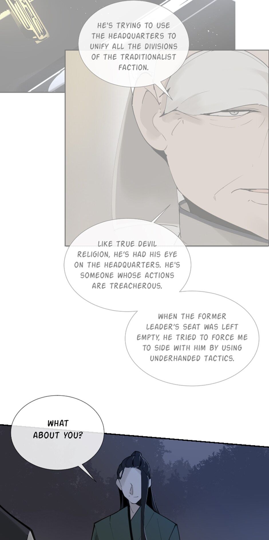 Devil Sword King chapter 140 - page 7