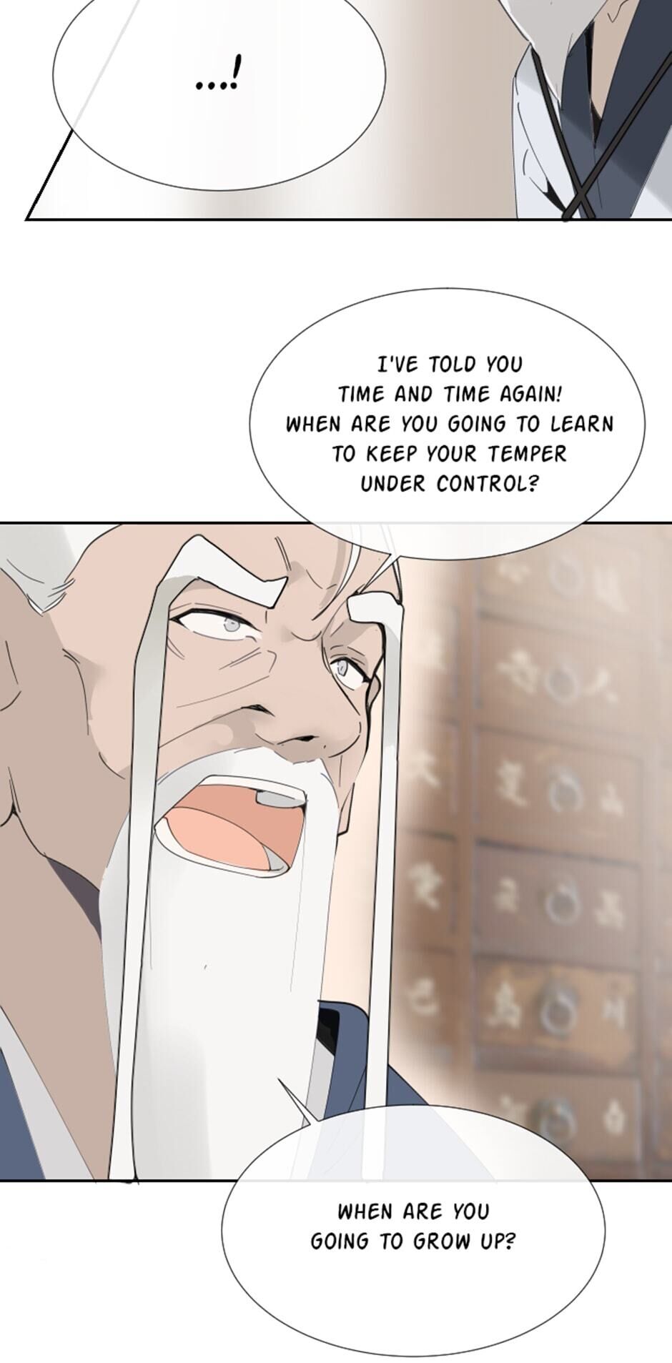Devil Sword King chapter 139 - page 20