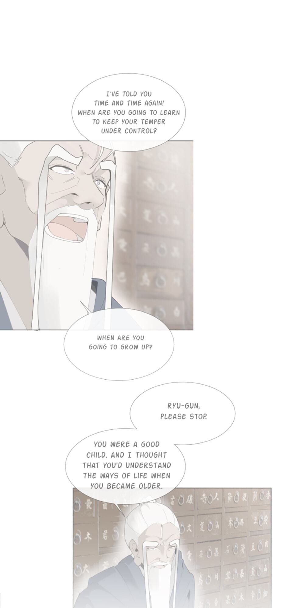 Devil Sword King chapter 139 - page 40
