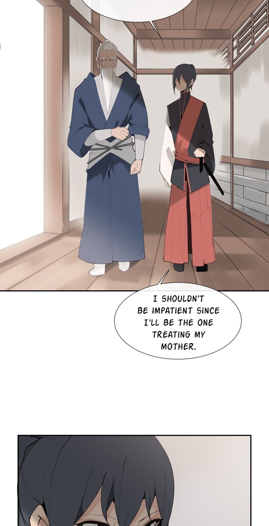 Devil Sword King chapter 138 - page 11