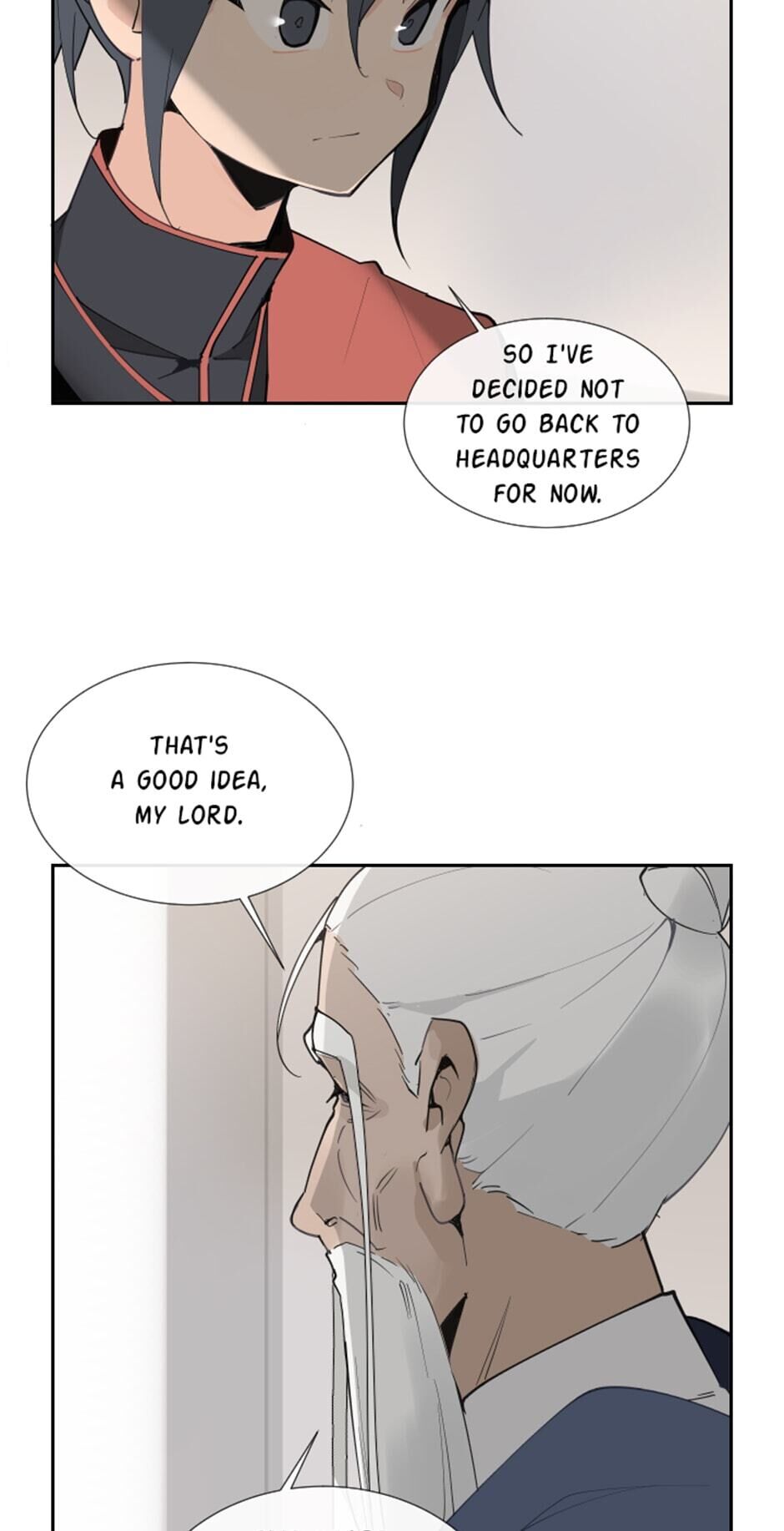 Devil Sword King chapter 138 - page 12