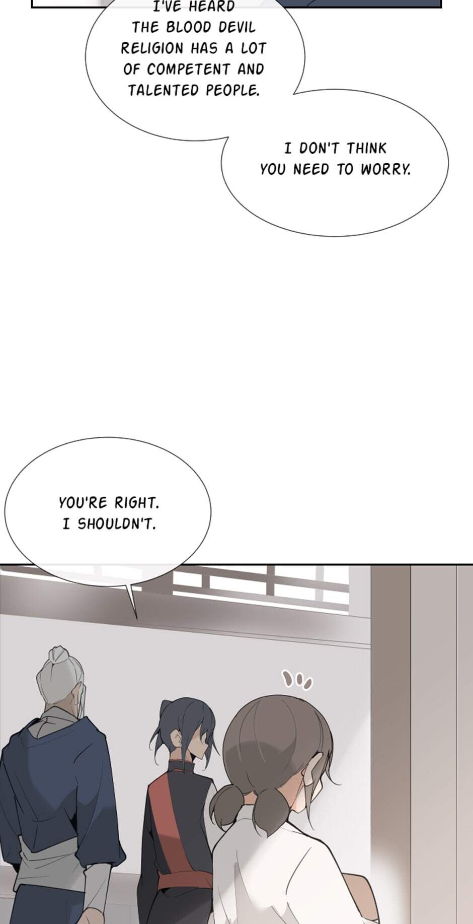 Devil Sword King chapter 138 - page 13