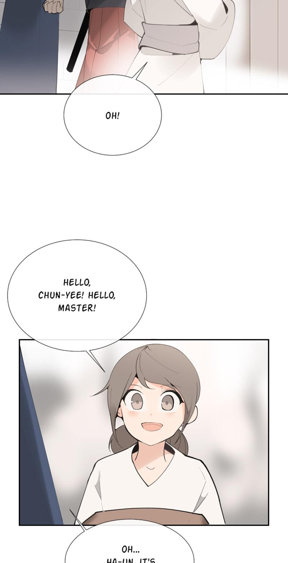Devil Sword King chapter 138 - page 14