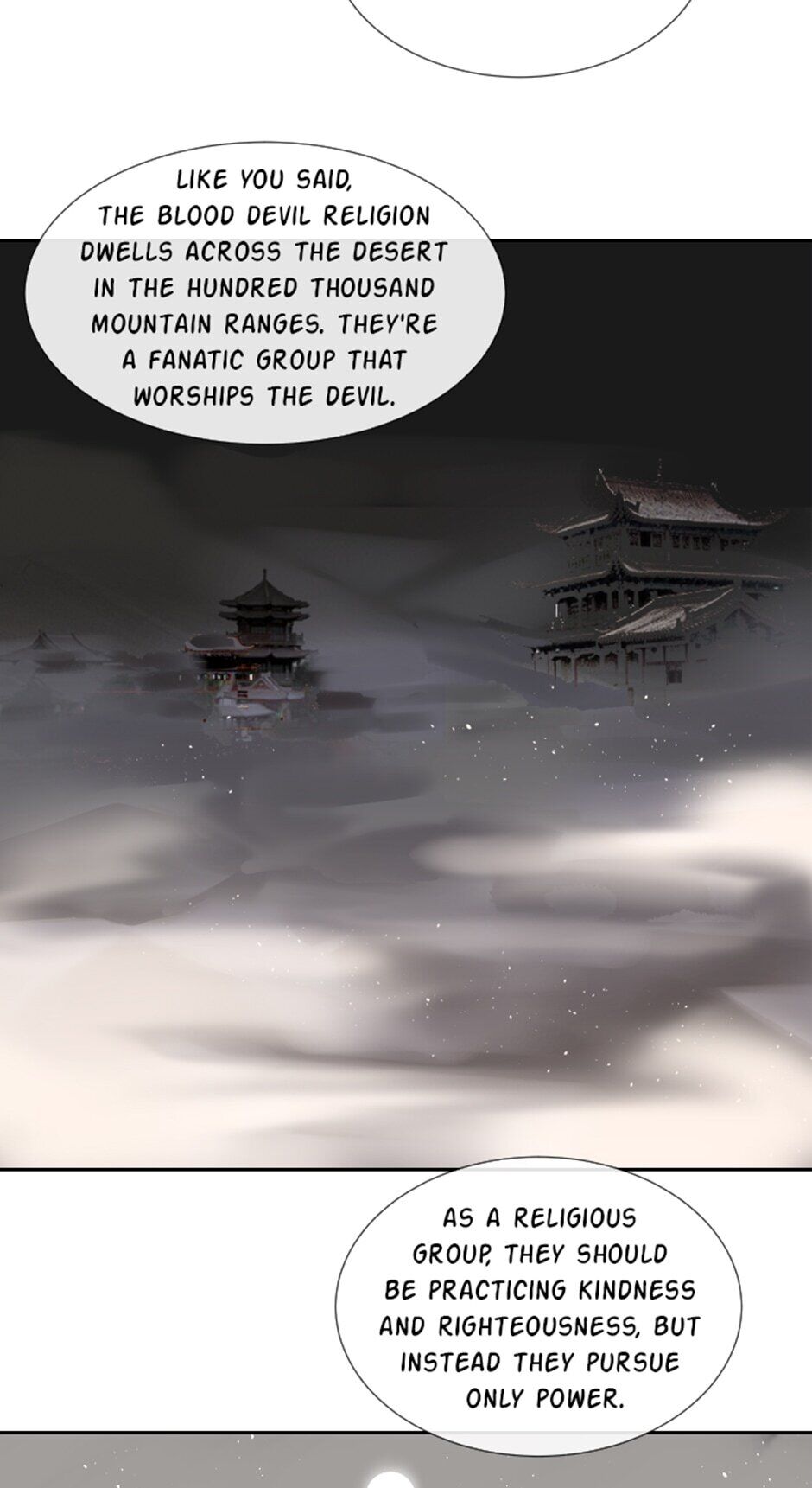 Devil Sword King chapter 131 - page 11