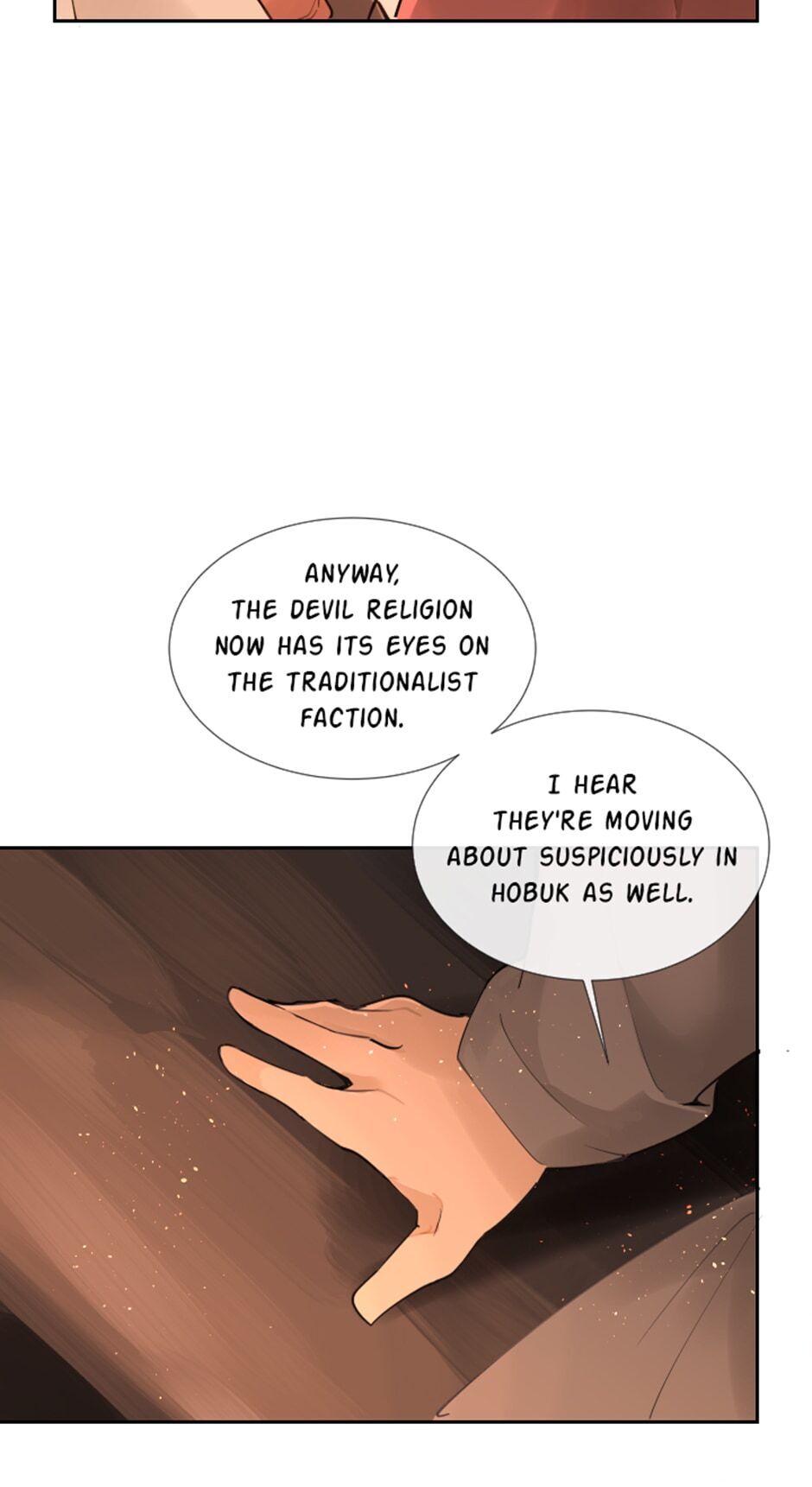 Devil Sword King chapter 131 - page 14