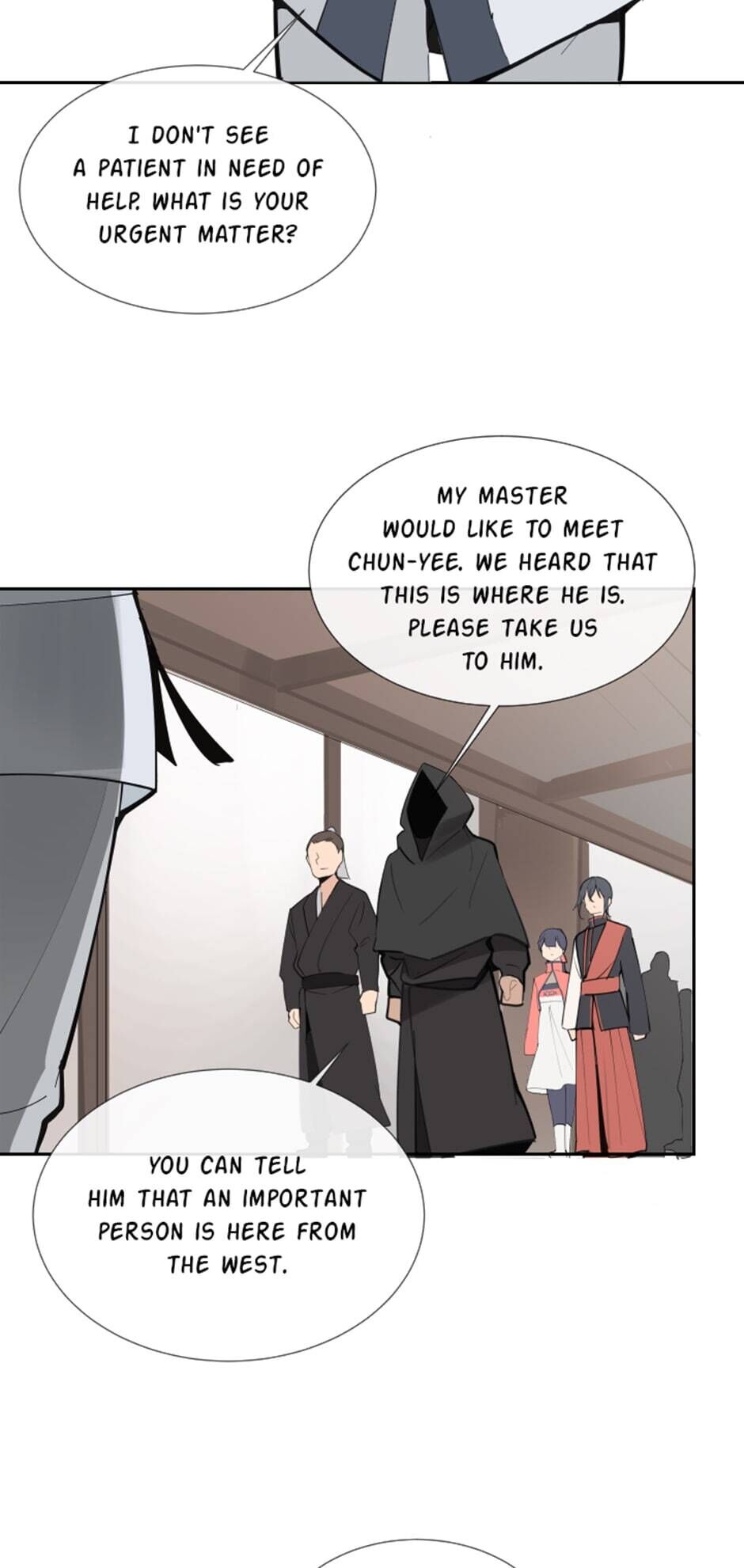 Devil Sword King chapter 131 - page 43