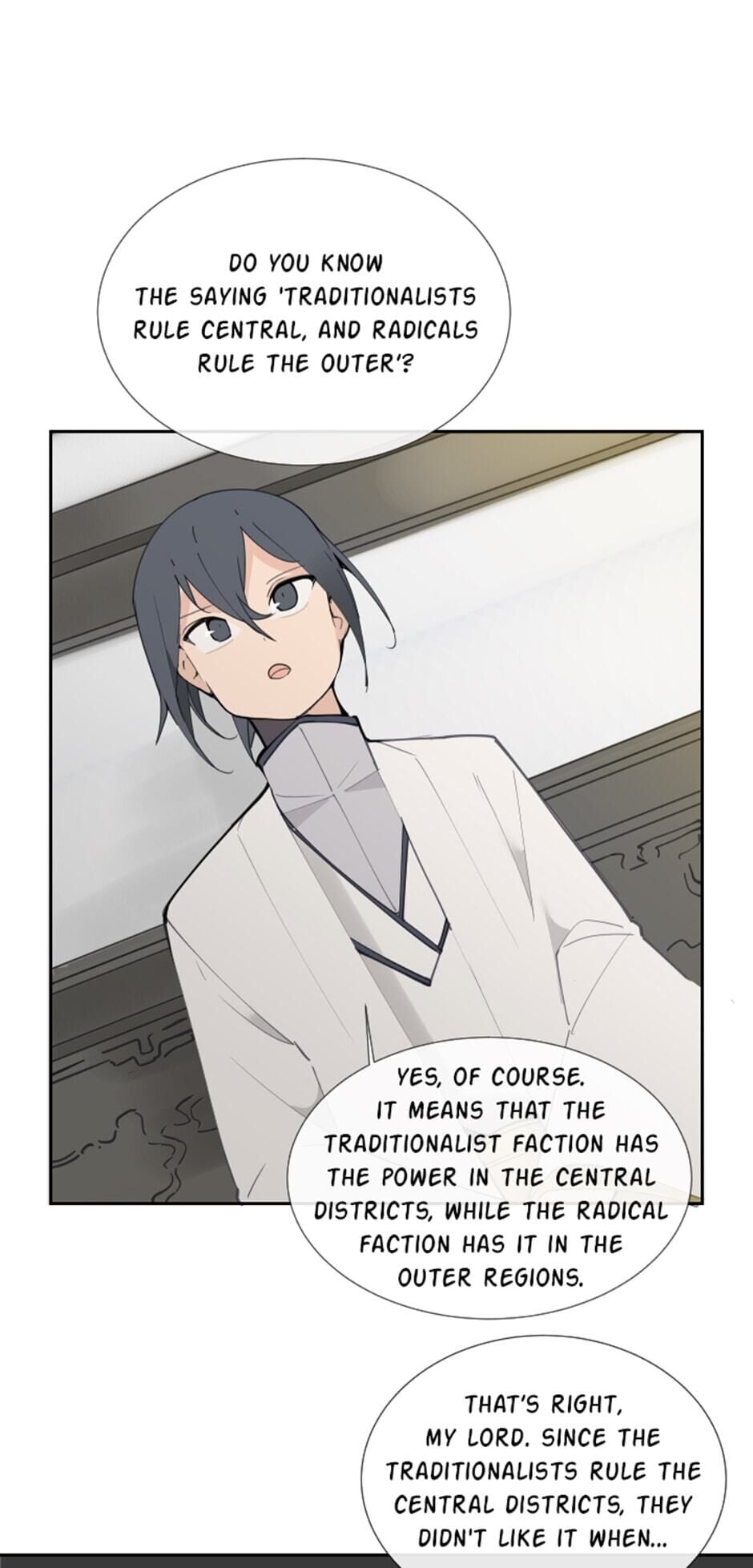 Devil Sword King chapter 128 - page 5