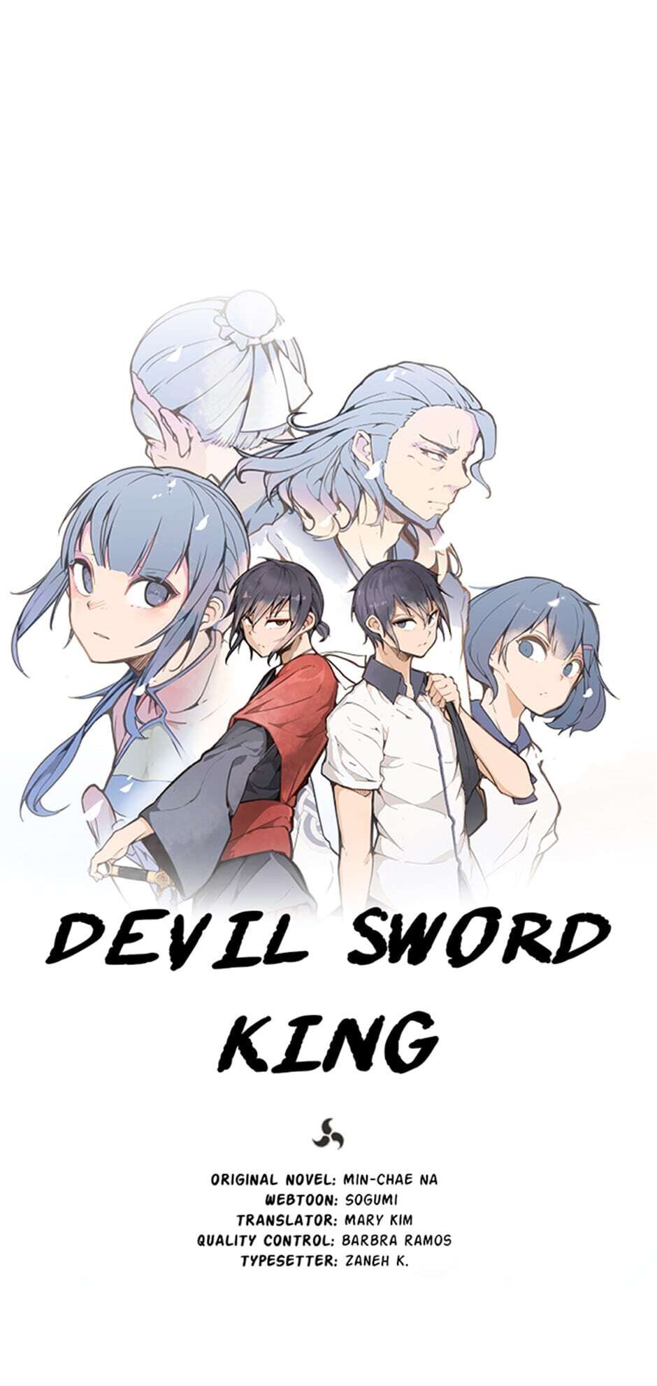 Devil Sword King chapter 127 - page 4