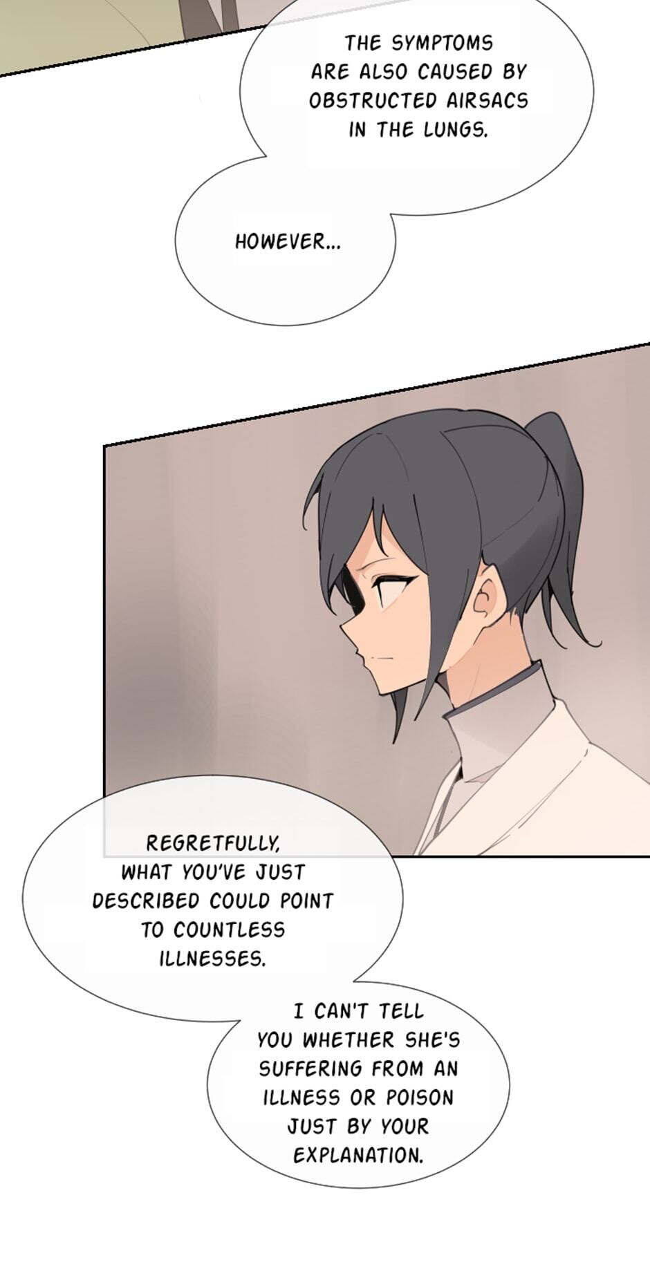 Devil Sword King chapter 127 - page 43