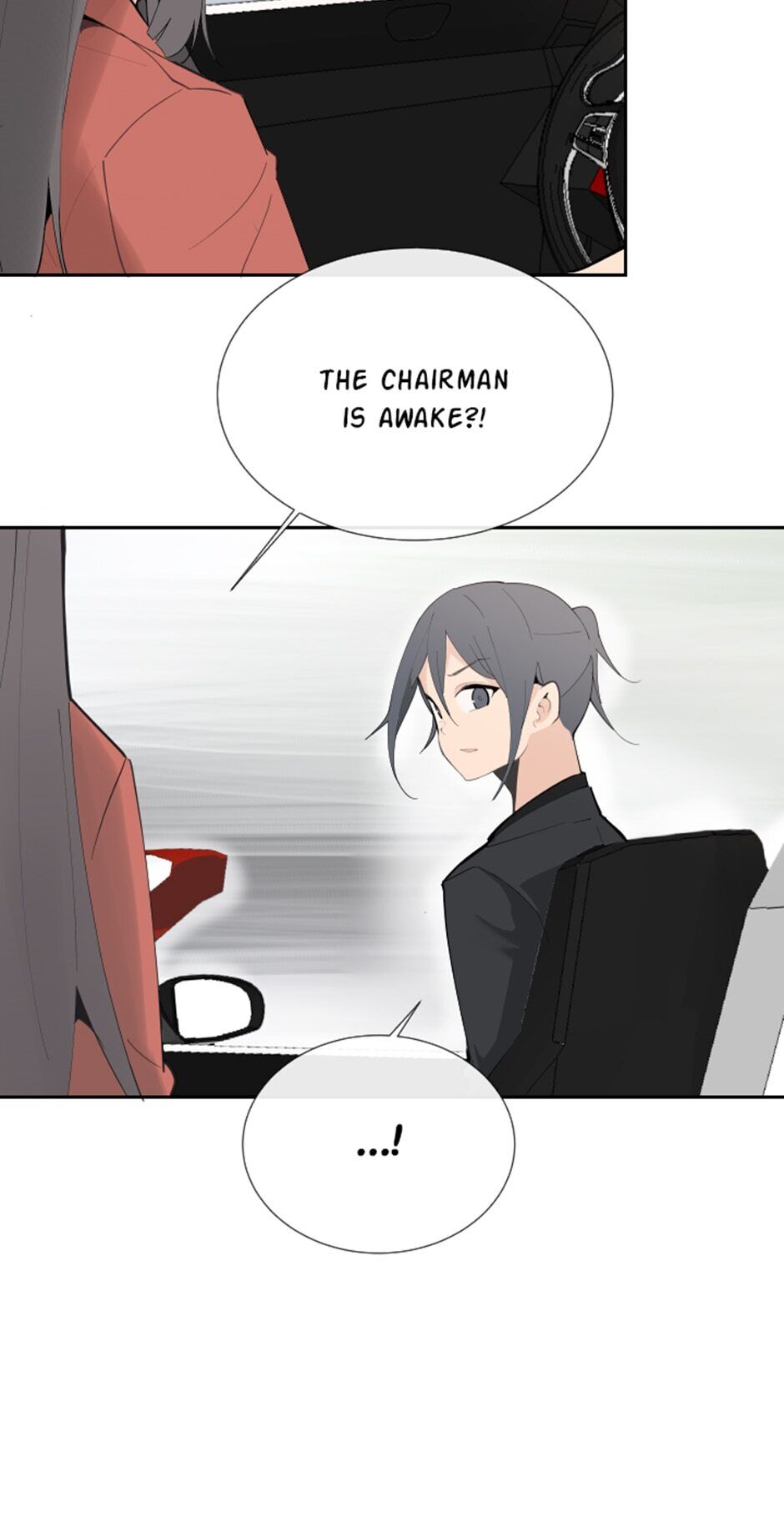 Devil Sword King chapter 121 - page 27