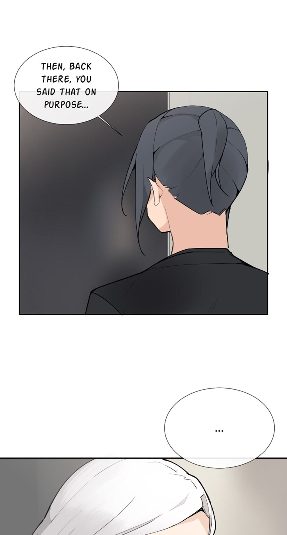 Devil Sword King chapter 119 - page 34