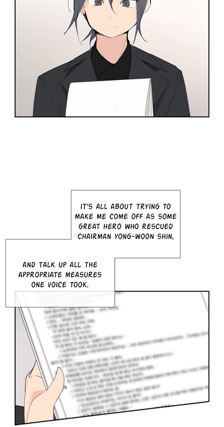Devil Sword King chapter 118 - page 12