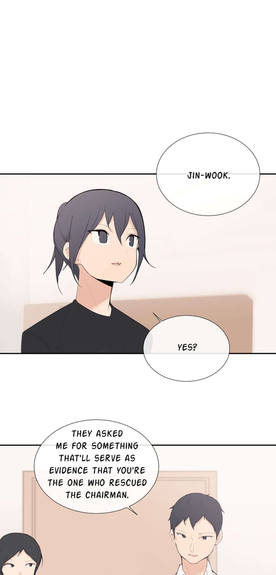 Devil Sword King chapter 111 - page 16
