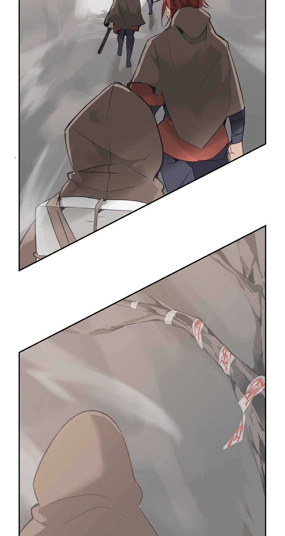 Devil Sword King chapter 95 - page 2