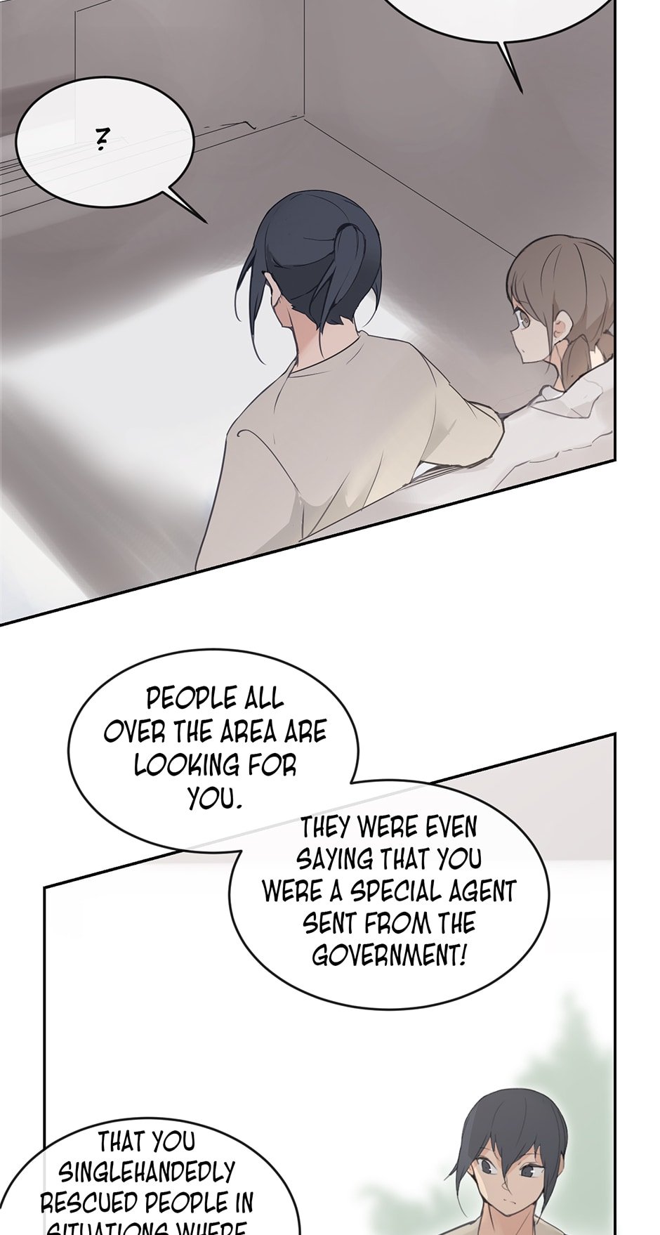 Devil Sword King chapter 85 - page 32