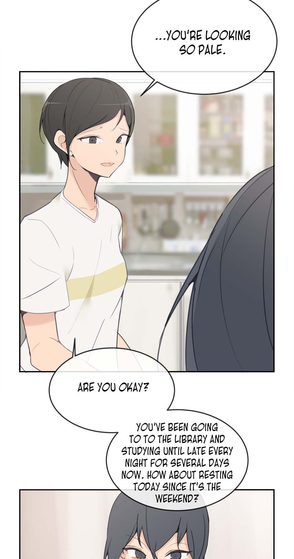 Devil Sword King chapter 81 - page 12