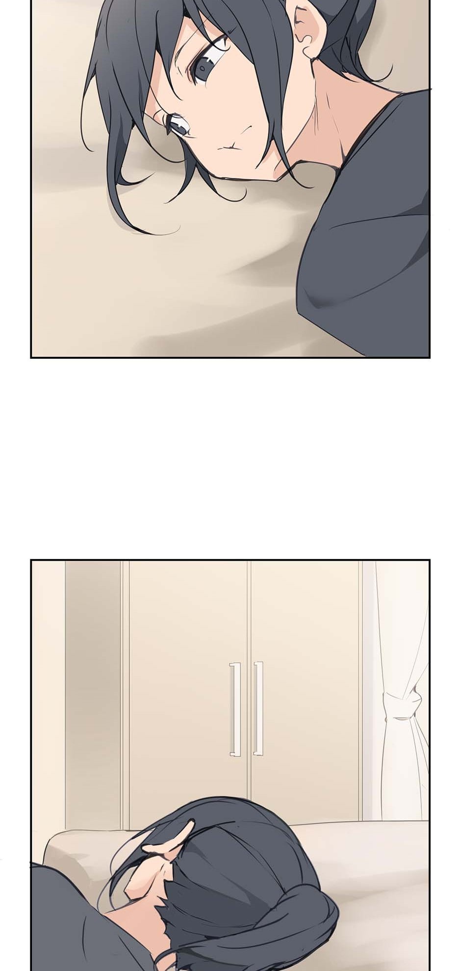 Devil Sword King chapter 81 - page 19