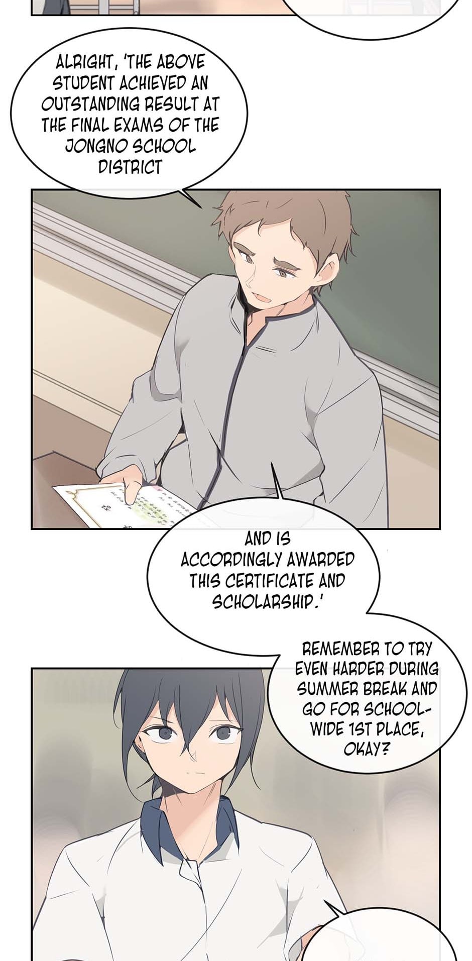 Devil Sword King chapter 81 - page 33