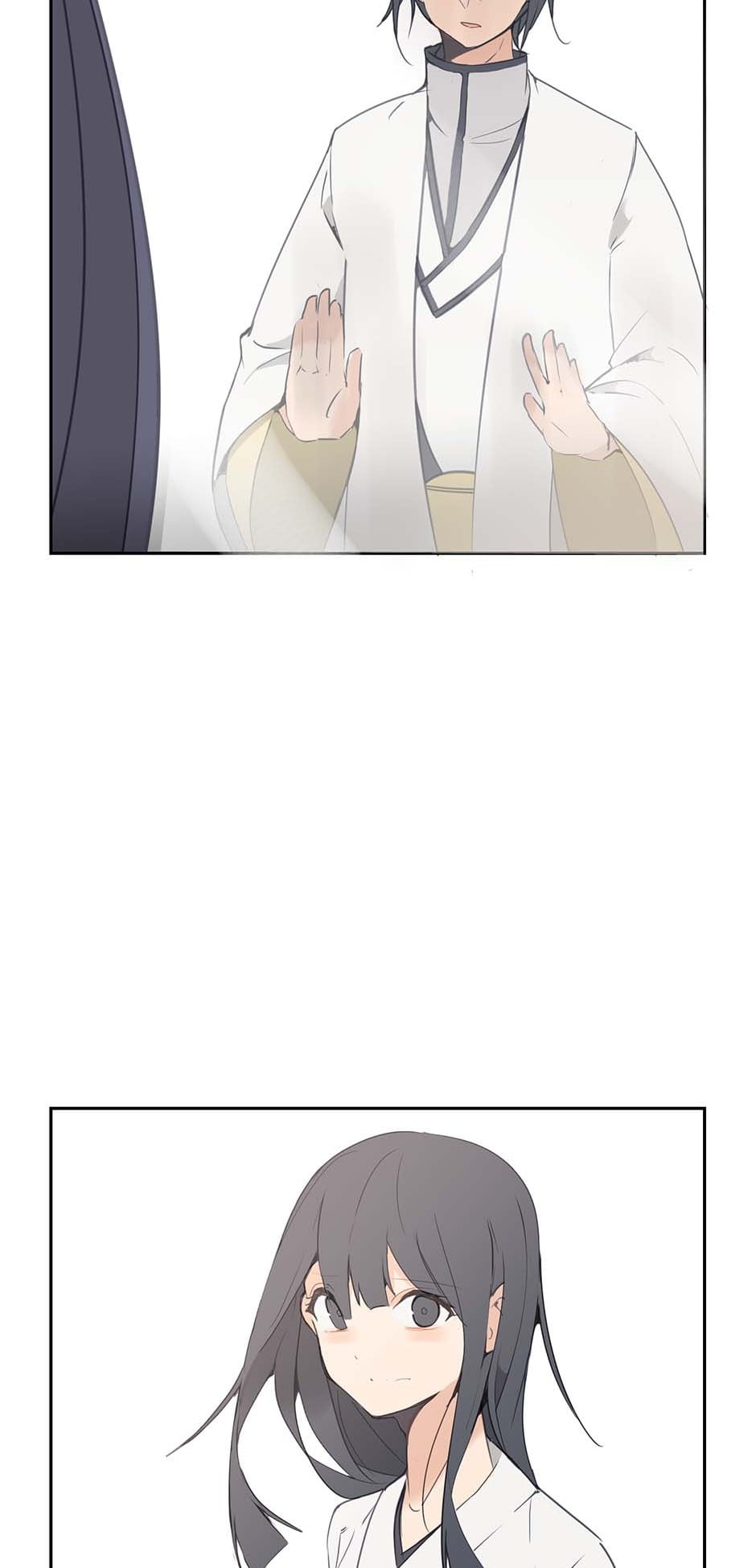 Devil Sword King chapter 81 - page 4