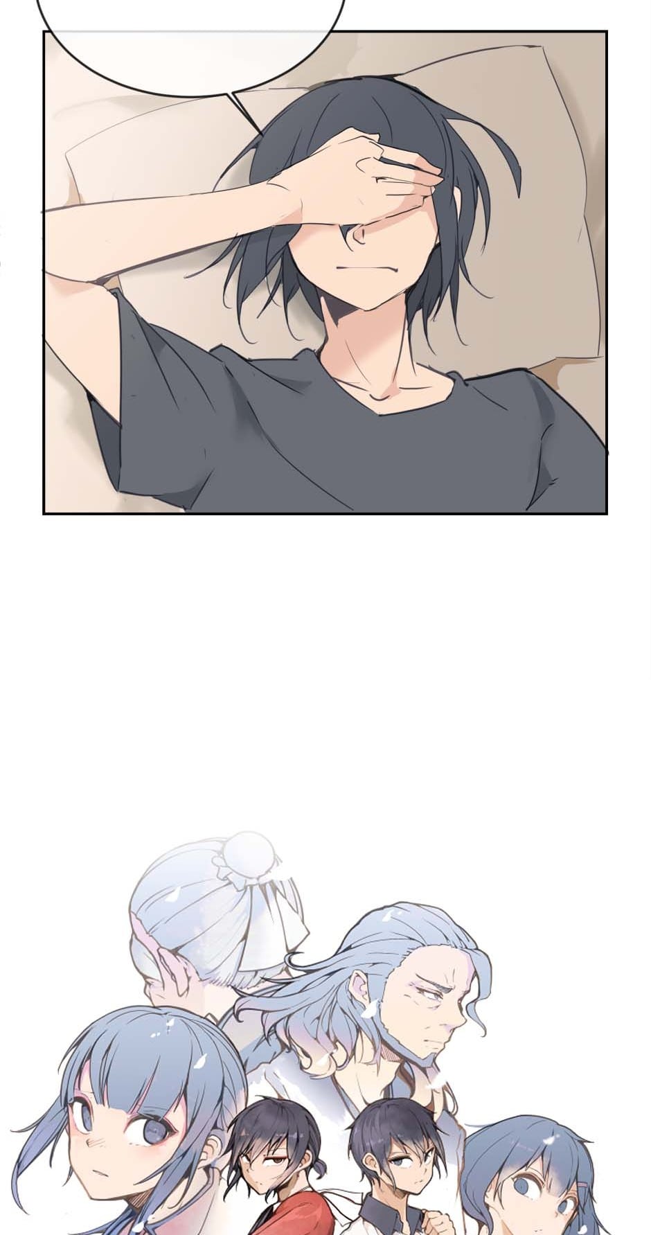 Devil Sword King chapter 81 - page 9