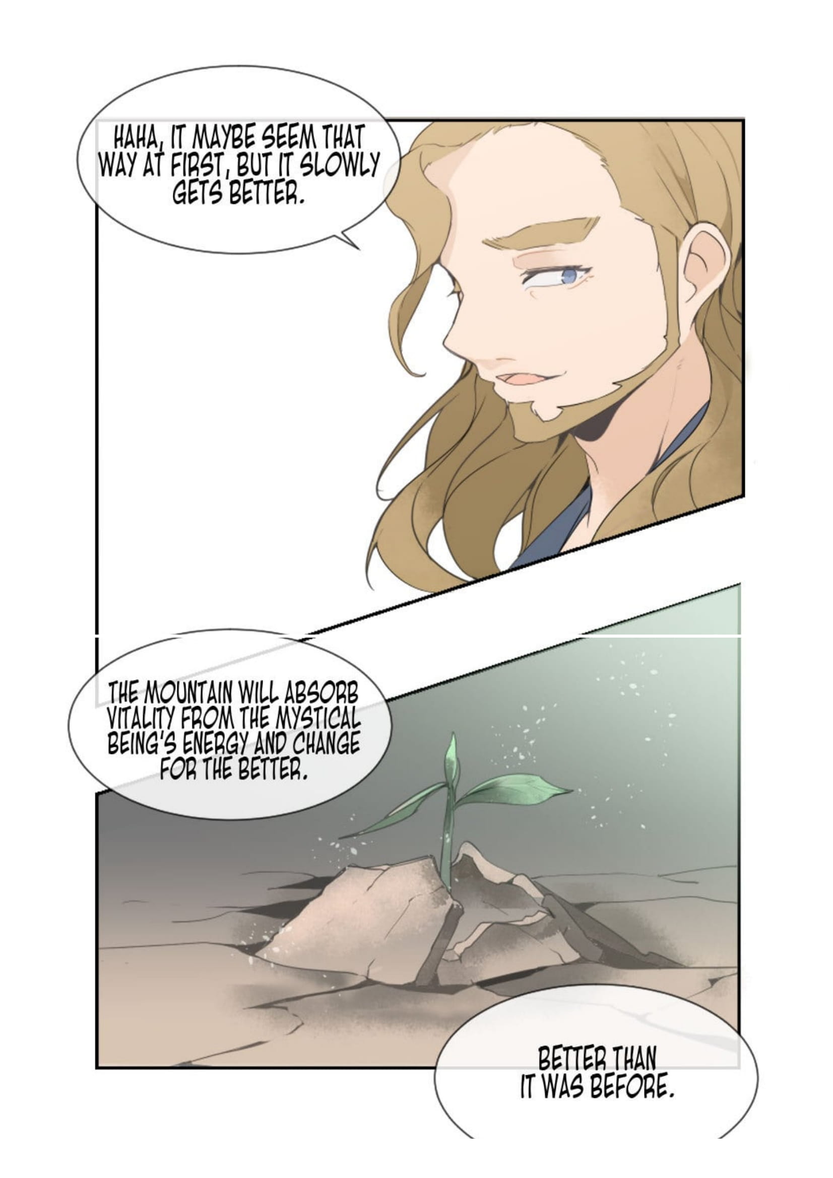 Devil Sword King chapter 27 - page 15