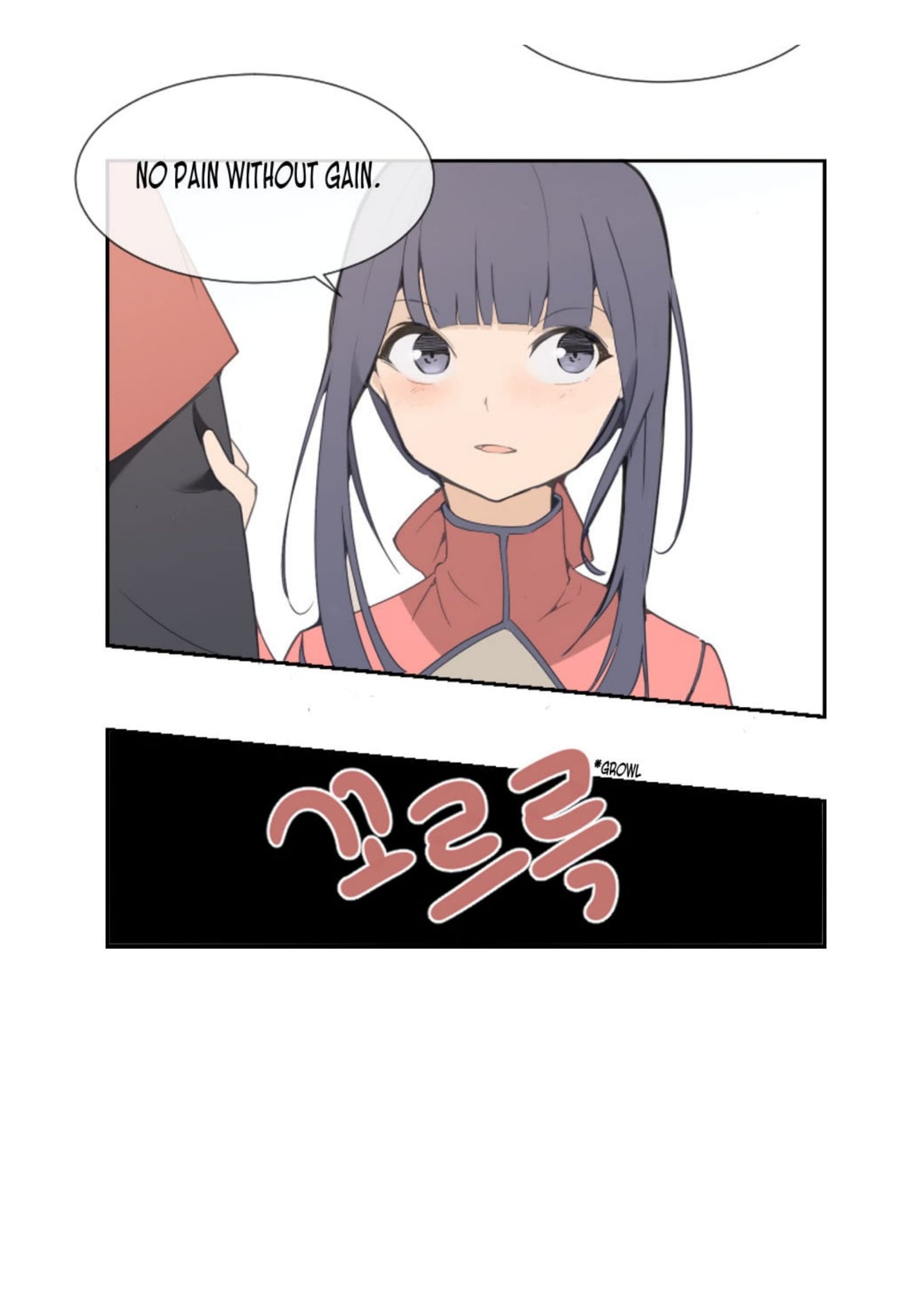 Devil Sword King chapter 27 - page 16