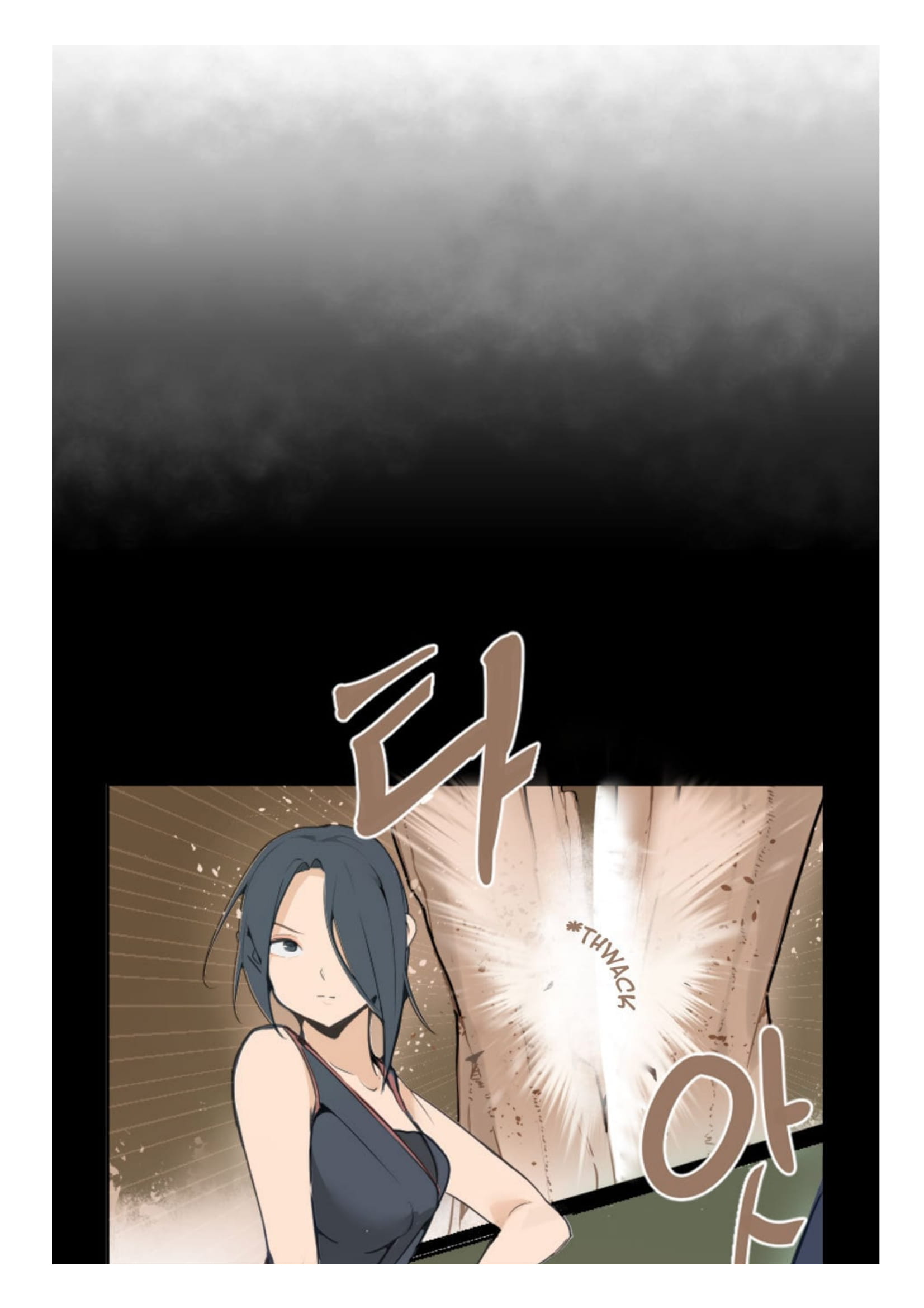Devil Sword King chapter 24 - page 41