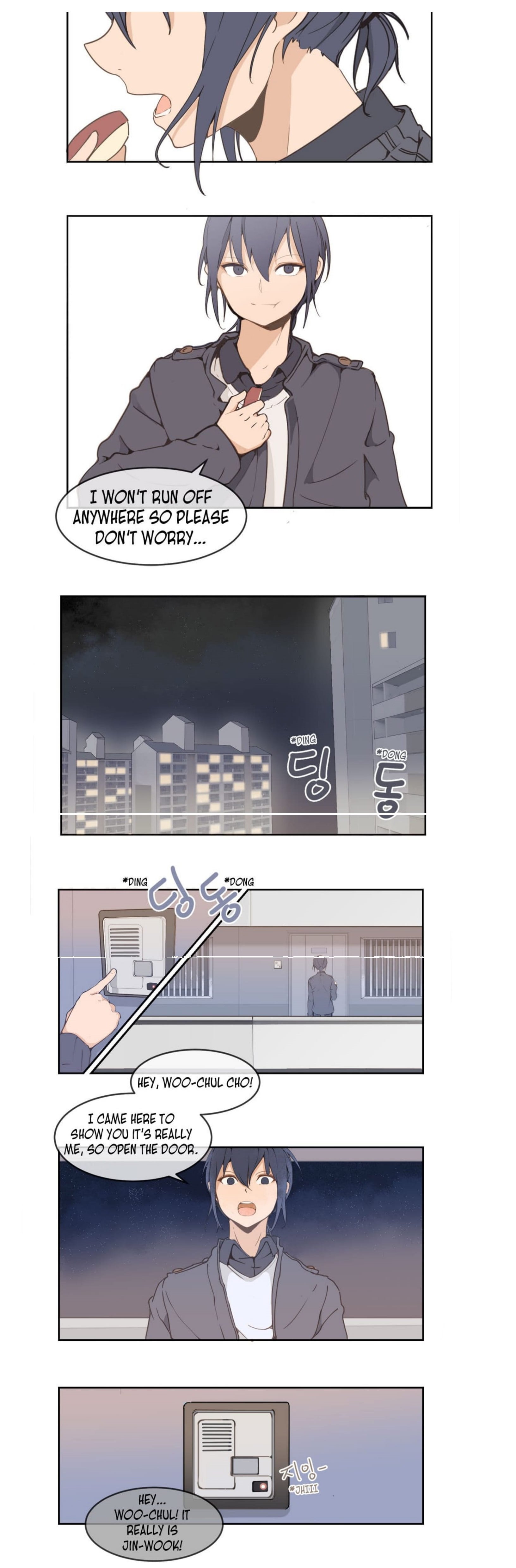 Devil Sword King chapter 16 - page 4