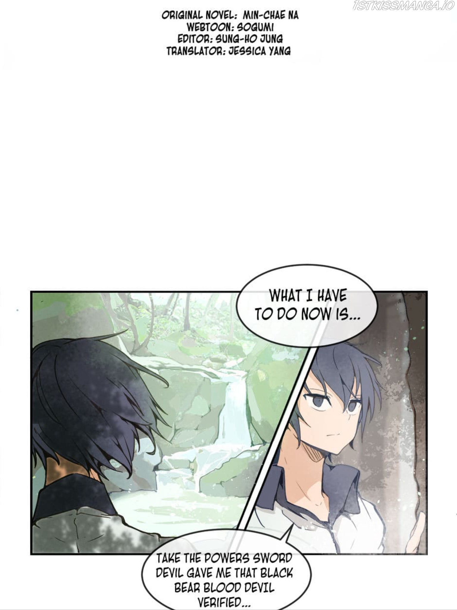 Devil Sword King chapter 13.1 - page 5