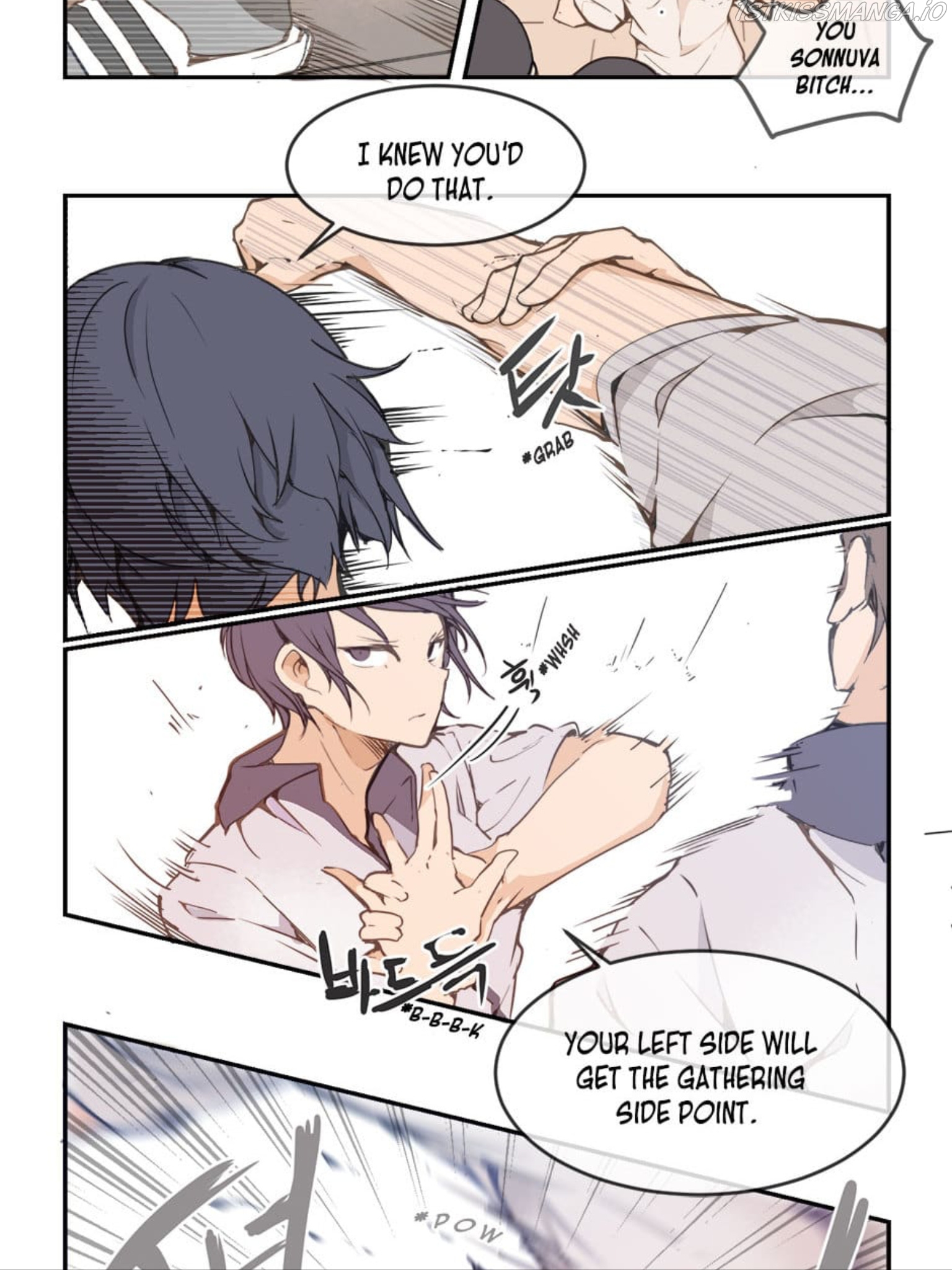 Devil Sword King chapter 12.2 - page 8