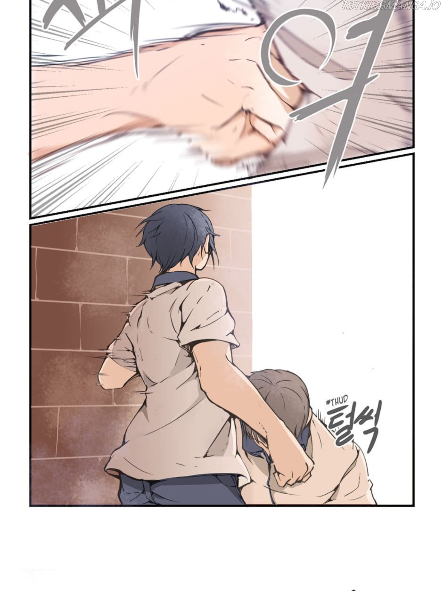 Devil Sword King chapter 12.2 - page 9