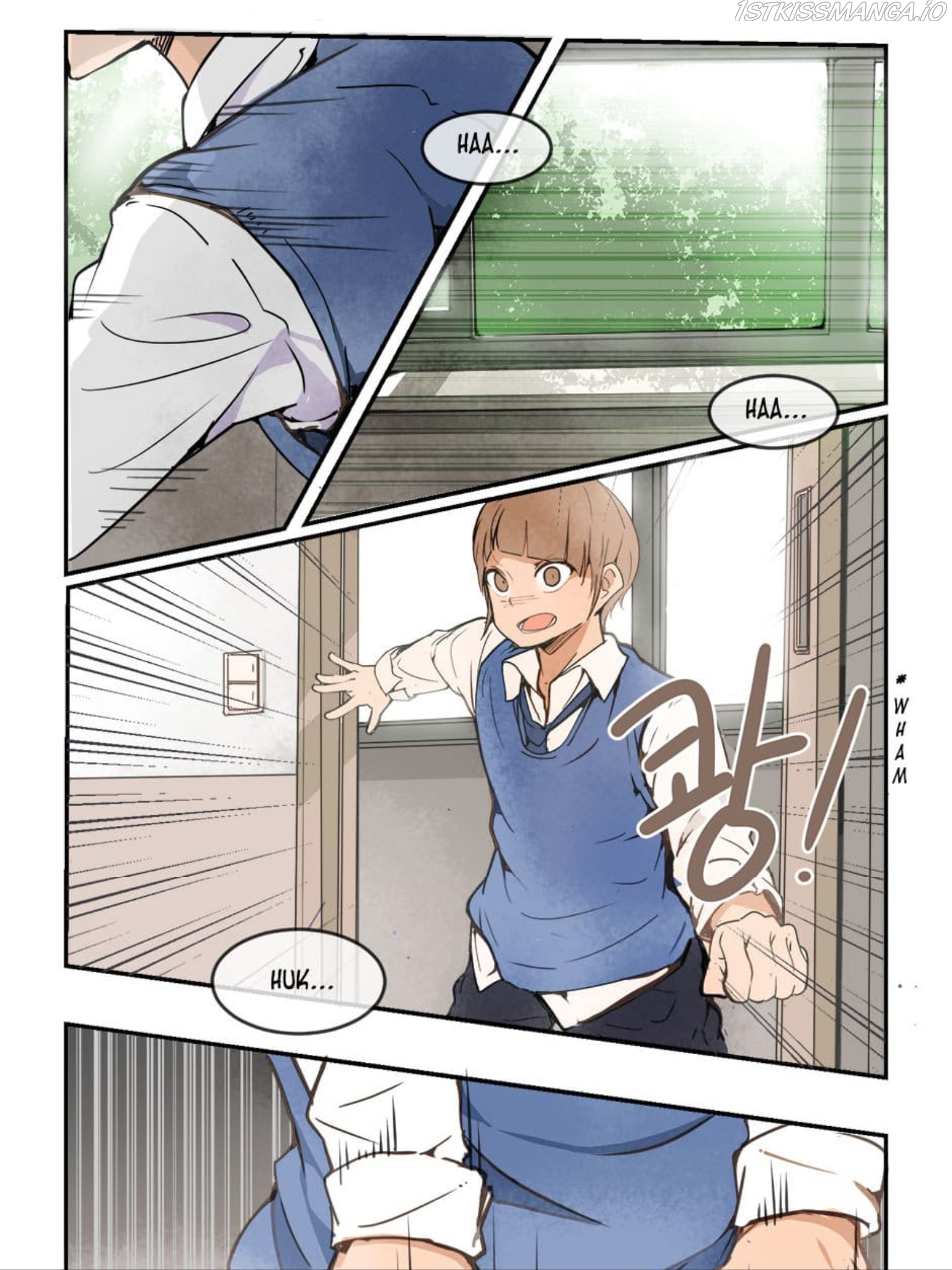 Devil Sword King chapter 12.1 - page 1