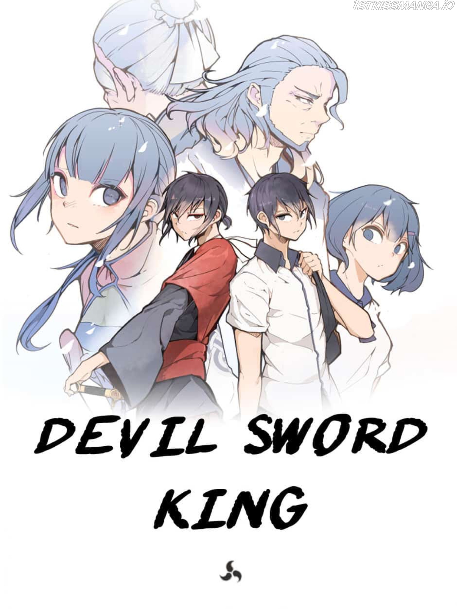 Devil Sword King chapter 12.1 - page 5