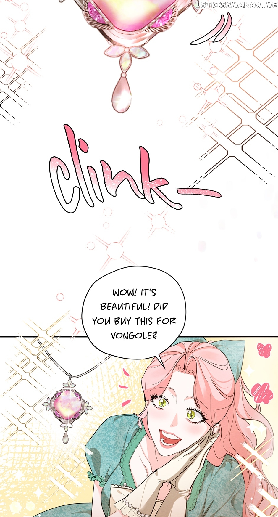 I am the Male Lead’s Ex-Girlfriend Chapter 94 - page 47